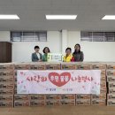 200이지 주식회사 이미지