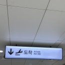 봉용불고기 이미지