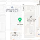 세븐일레븐 대구롯데점 이미지