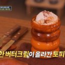 와이엠엠디
