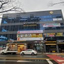 두드림치과의원 이미지