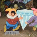 윤선이네