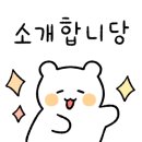 송원24시불가마 이미지