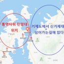 통영타워편의점