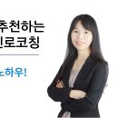 유원화학