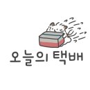 가성비하우스 이미지