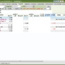 이엠디솔루션 이미지