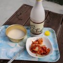 여수개도중학교 이미지