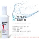 (주)스와디시크릿 이미지