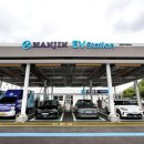 ㈜한국주유소 이미지