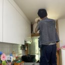 두진아파트 경로당 이미지