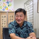 닥종이인형 (나만의 한지인형 만들기) | 괴산신풍한지x씰리침대 콜라보 이벤트 한지 뜨기 체험으로 나만의 굿즈 만들기