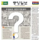 ? 이미지