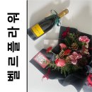 벨르플라워 이미지