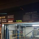 미드멜리호텔 이미지