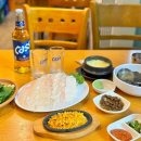 대야동 주민센터 앞 이미지