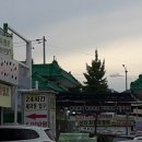 광신개발 주식회사 네이버블로그