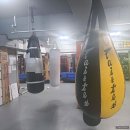 오산복싱＆킥복싱 멀티짐 | 부평 주짓수, 킥복싱·MMA 멀티짐에서 활력 충전 시작