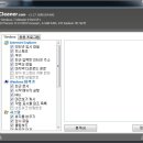 시스템청소 CCleaner v3.17 2012년 3월 26일자 이미지