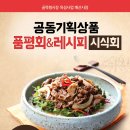 매산시장 네이버블로그