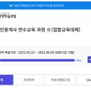 도봉-도봉-서울도봉-2241 이미지