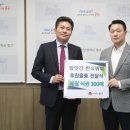 방앗간 한식뷔페