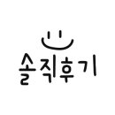 모텔퍼시픽 이미지