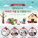 엔이 이미지