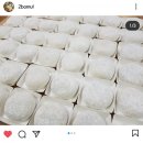쪼물쪼물떡방