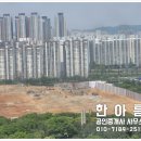 광복로1R 이미지