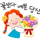 더행복