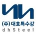 대호특수산업 이미지
