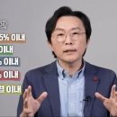 만석장 롯데몰 김포공항점 이미지