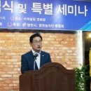 (사)한국농아인협회 영천시지회 네이버블로그