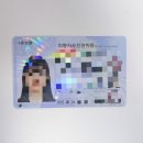 장안공단1길d | [운전면허 1종 자동] 독학 합격 후기(필기/기능/도로주행 총정리!!!이것만 보고 합격할 수 있게 해주마...