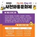 와룡복권 네이버블로그