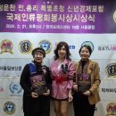 국제프레스 이미지