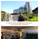 젠 하우스 이미지