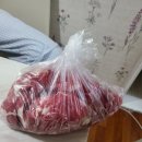 농가축산물도매센타 이미지