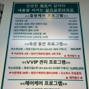 알지디톡스미()