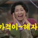 동호로5길 이미지