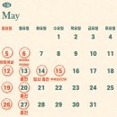 이세영신경과의원 이미지