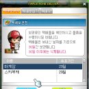 아란 - 포천시 선마로 14-11 | 아란