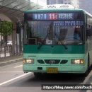 화영운수(주) 이미지