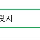 CU 양주회정점 이미지