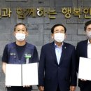영광건설기계 이미지