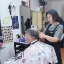 꿀단지PC 이미지