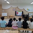 동신초등학교병설유치원 이미지