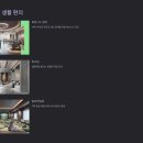 퍼블릭노래연습장 이미지