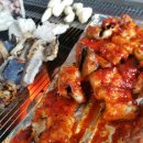 북새통장어구이